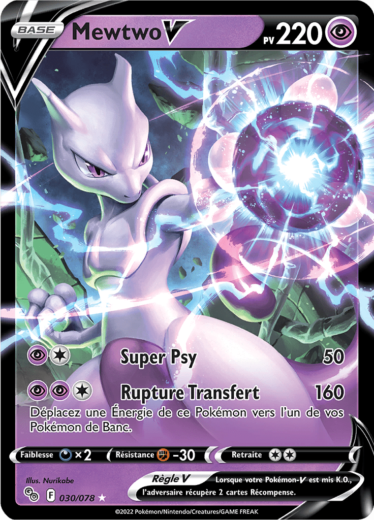 Mewtwo V - Pokémon GO - 030/078 - Ultra rare