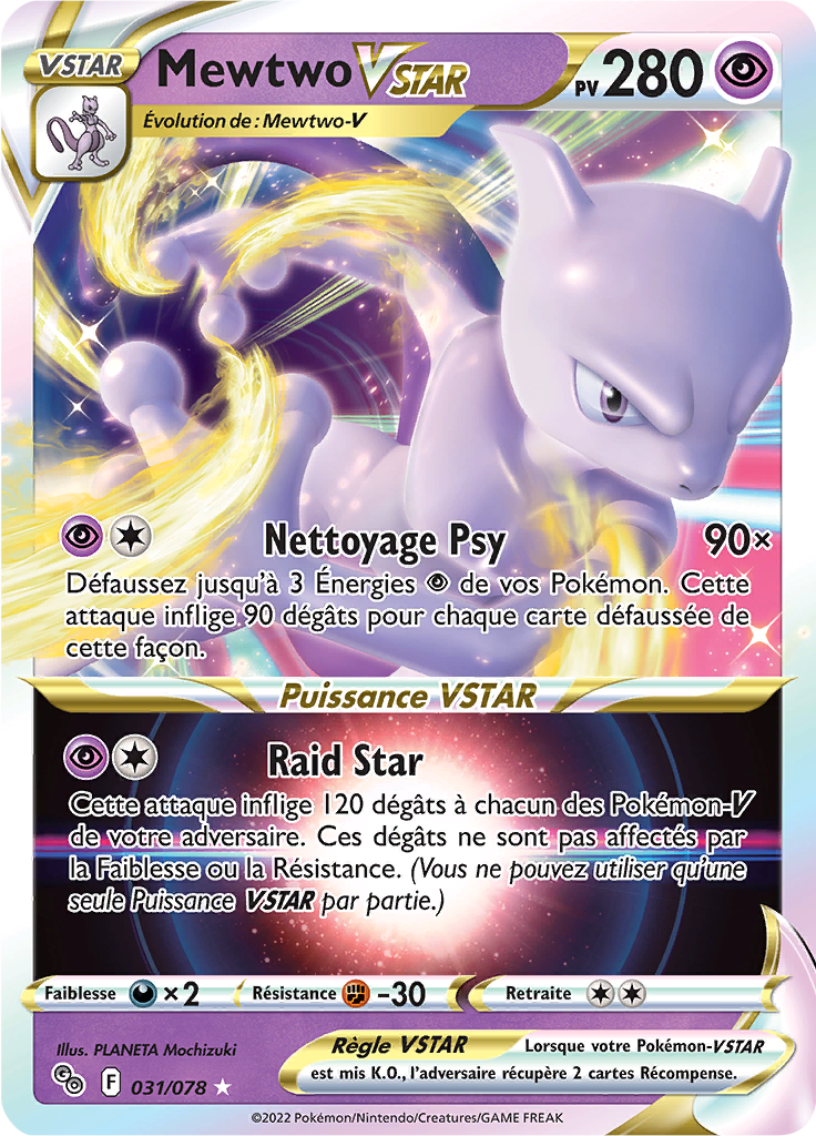 Mewtwo VSTAR - Pokémon GO - 031/078 - Ultra rare