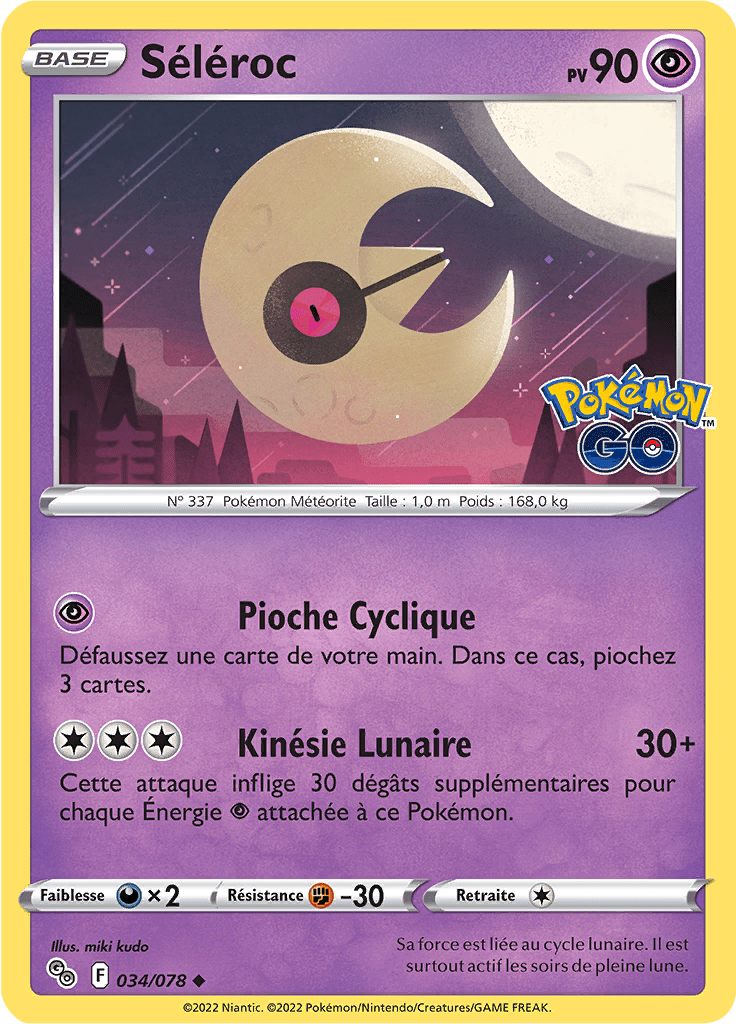 Séléroc - Pokémon GO - 034/078 - Peu commune