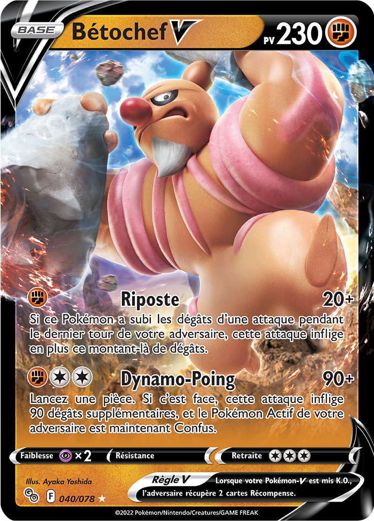 Bétochef V - Pokémon GO - 040/078 - Ultra rare