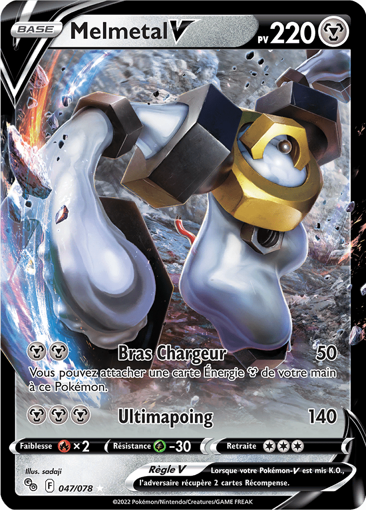 Melmetal V - Pokémon GO - 047/078 - Ultra rare