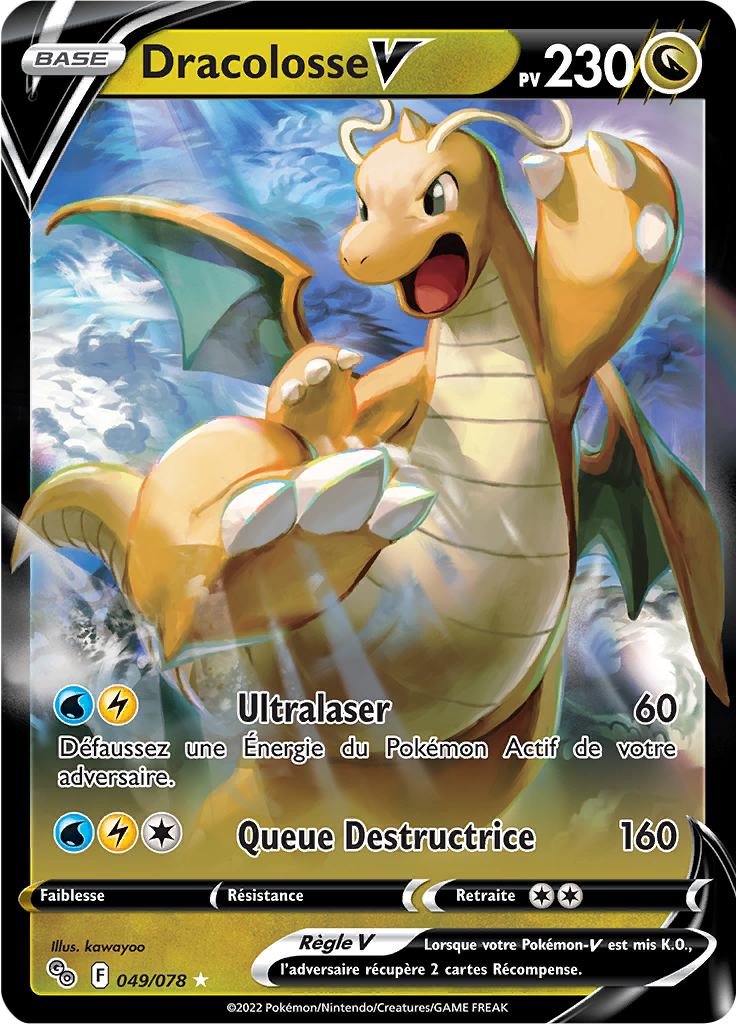 Dracolosse V - Pokémon GO - 049/078 - Ultra rare