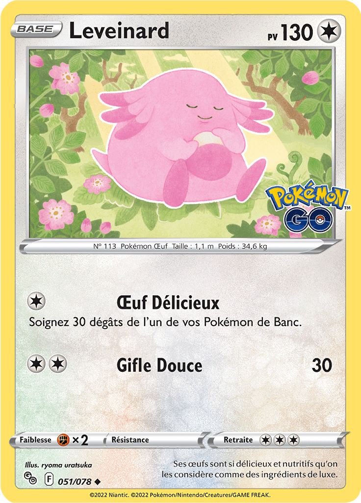 Leveinard - Pokémon GO - 051/078 - Peu commune