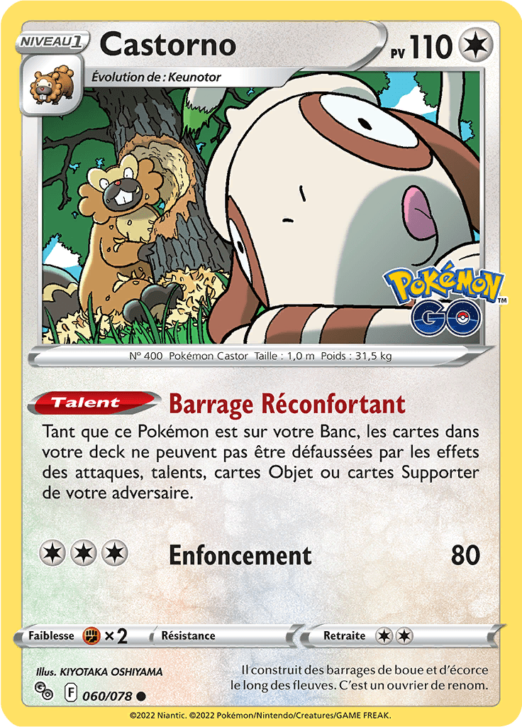 Castorno - Pokémon GO - 060/078 - Peu commune