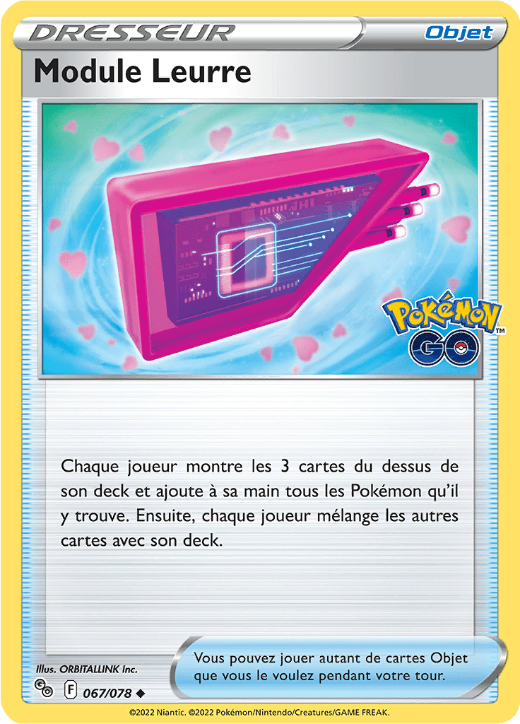 Module Leurre - Pokémon GO - 067/078 - Peu commune