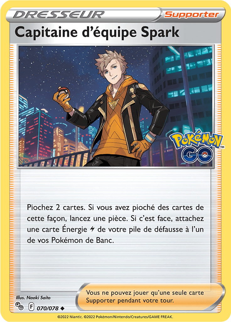 Capitaine d'équipe Spark - Pokémon GO - 070/078 - Peu commune