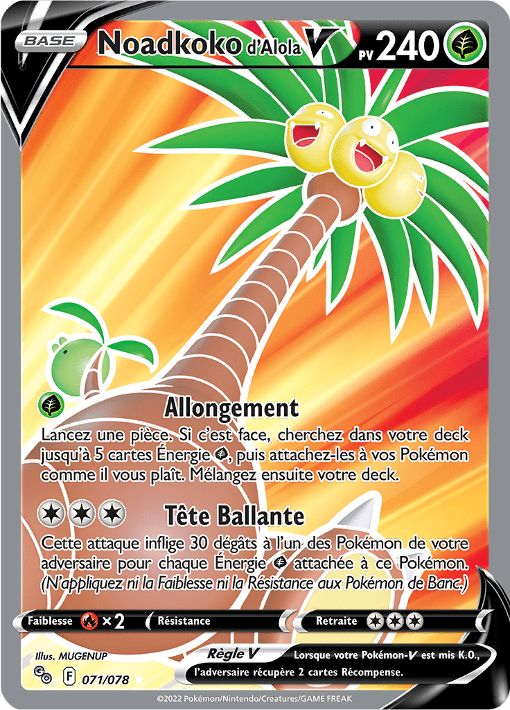 Noadkoko d'Alola V - Pokémon GO - 071/078 - Ultra rare