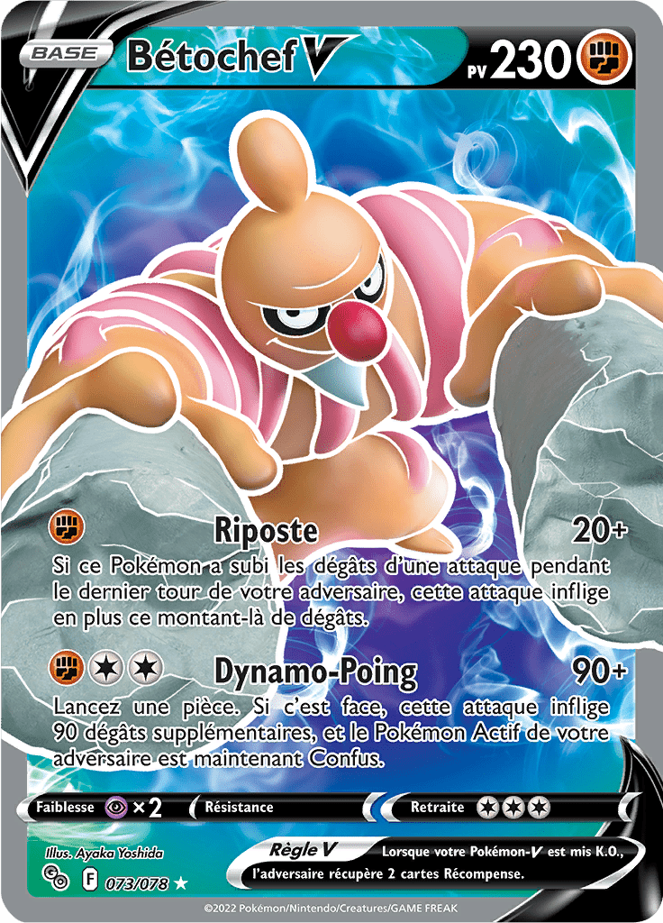 Bétochef V - Pokémon GO - 073/078 - Ultra rare