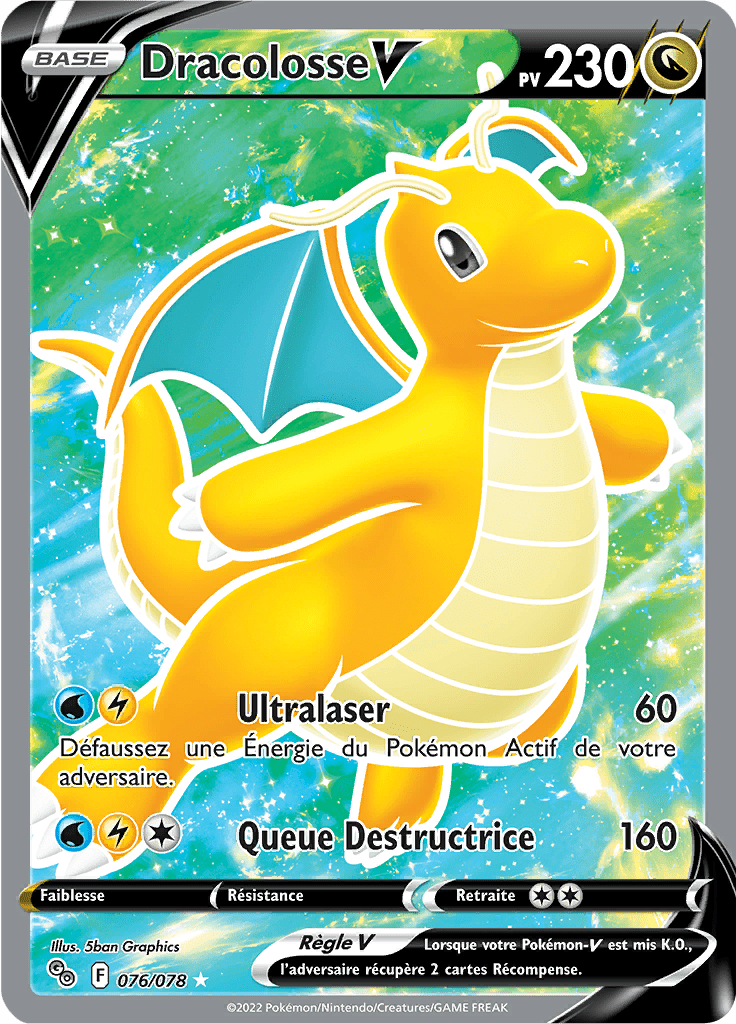 Dracolosse V - Pokémon GO - 076/078 - Ultra rare