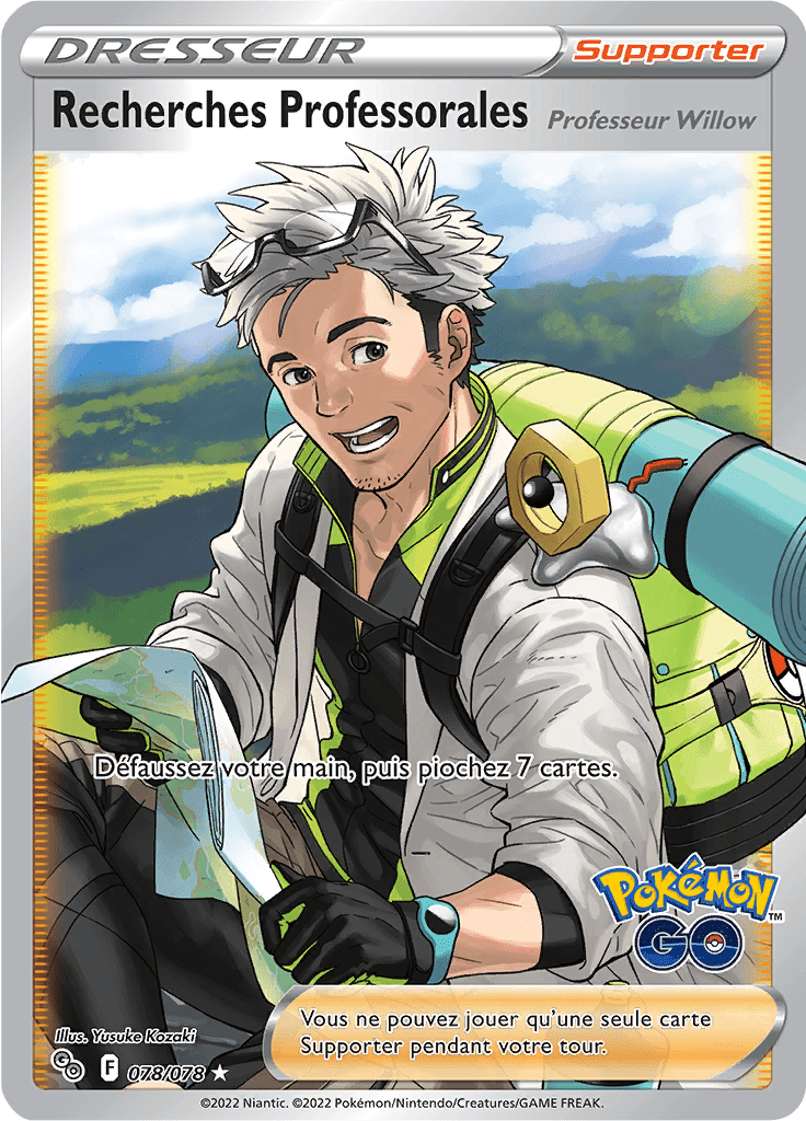 Recherches Professorales - Pokémon GO - 078/078 - Ultra rare