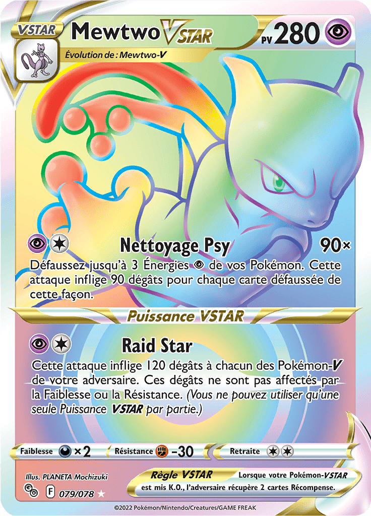 Mewtwo VSTAR - Pokémon GO - 079/078 - Ultra rare