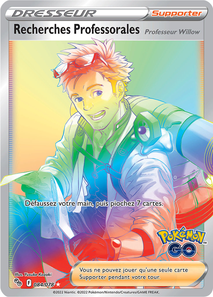 Recherches Professorales - Pokémon GO - 084/078 - Ultra rare