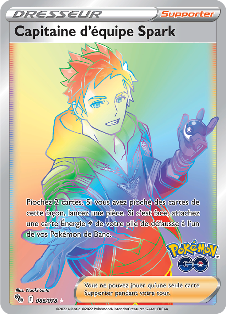 Capitaine d'équipe Spark - Pokémon GO - 085/078 - Ultra rare