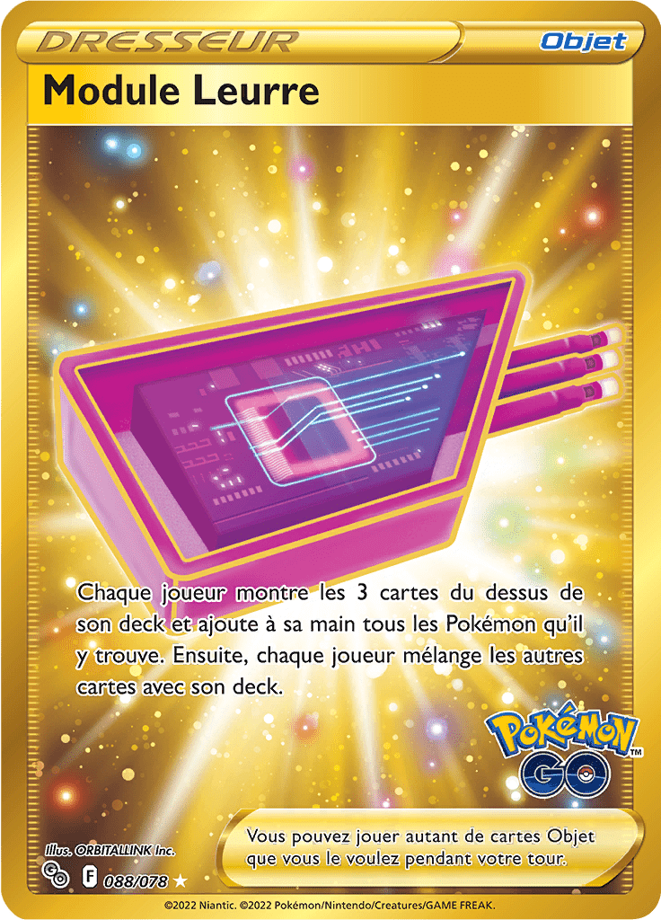 Module Leurre - Pokémon GO - 088/078 - Ultra rare