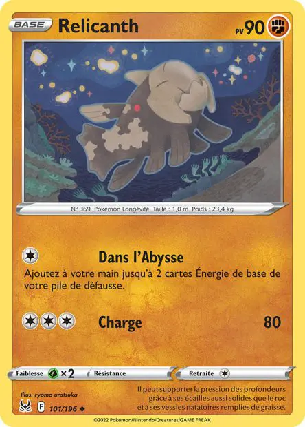 Relicanth -  -  - Peu commune