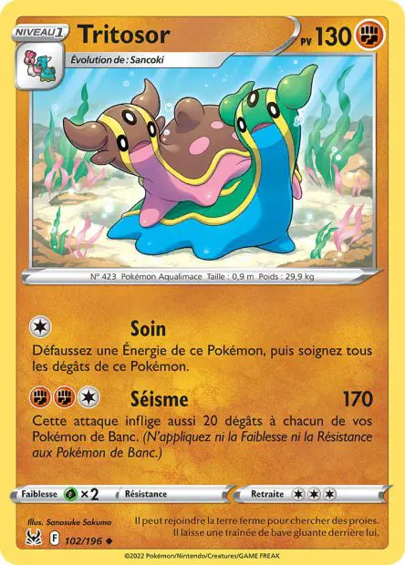 Tritosor -  -  - Peu commune