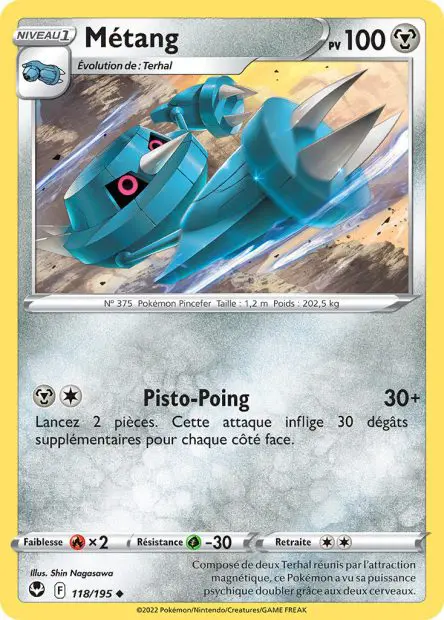 Metang -  -  - Peu commune