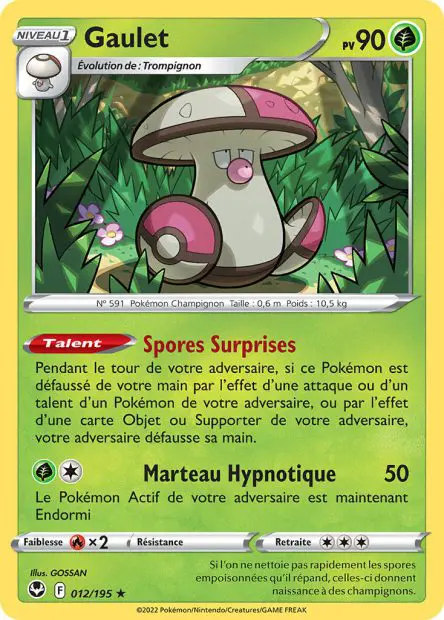 Gaulet -  -  - Rare