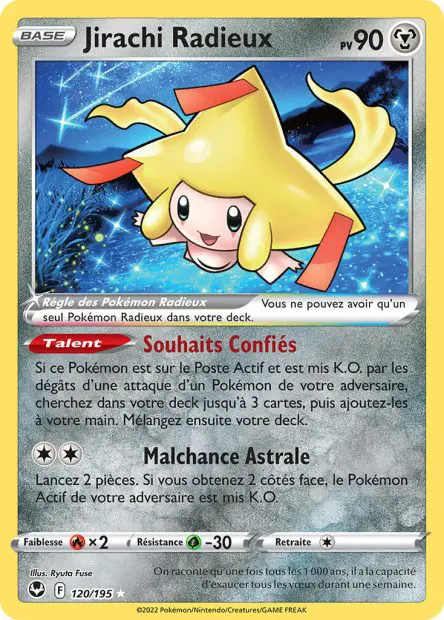 Jirachi Radieux -  -  - Ultra rare