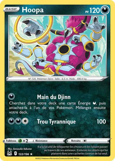 Hoopa -  -  - Rare