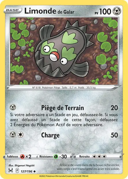 Limonde de Galar -  -  - Peu commune