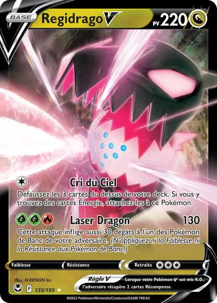 Regidrago V -  -  - Ultra rare