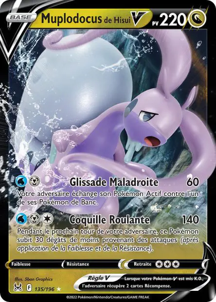 Muplodocus de Hisui V -  -  - Ultra rare
