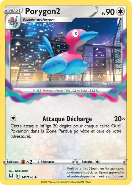 Porygon2 -  -  - Peu commune