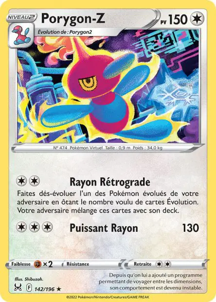 Porygon Z -  -  - Rare