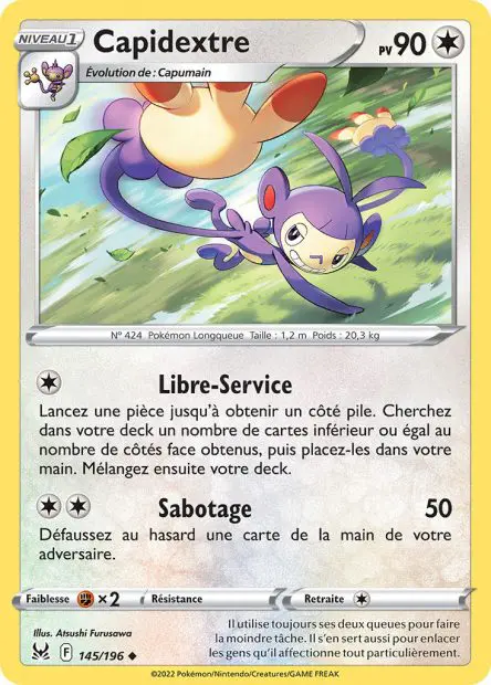 Capidextre -  -  - Peu commune