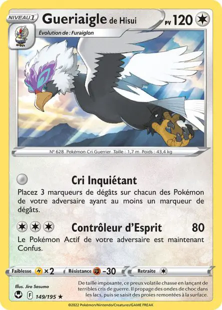 Gueriaigle de Hisui -  -  - Rare