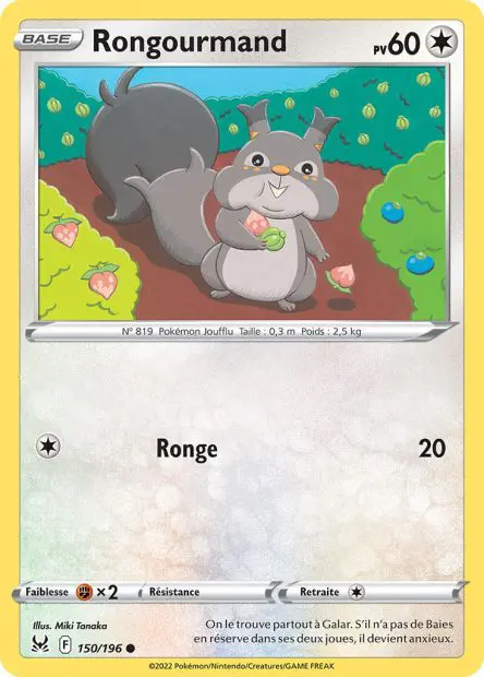 Rongourmand -  -  - Commune