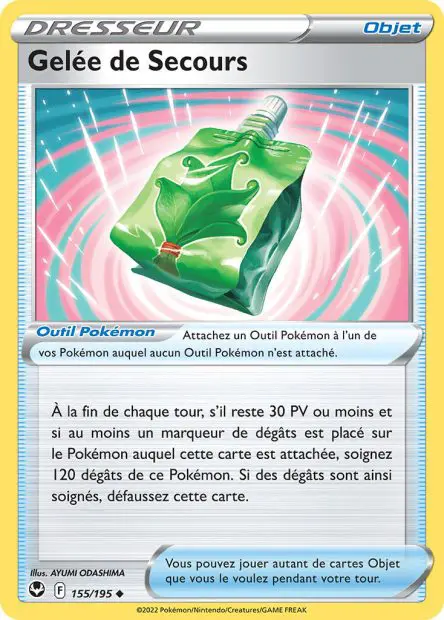 Gelée de Secours -  -  - Peu commune