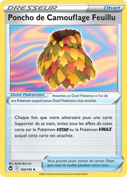 Poncho de Camouflage Feuillu -  -  - Peu commune