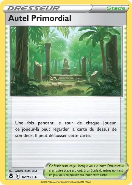 Autel Primordial -  -  - Peu commune