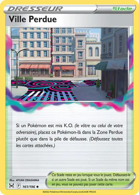 Ville Perdue -  -  - Peu commune