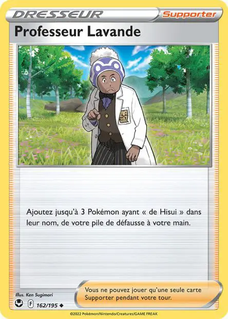 Professeur Lavande -  -  - Peu commune