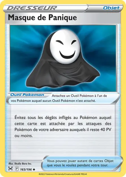 Masque de Panique -  -  - Peu commune