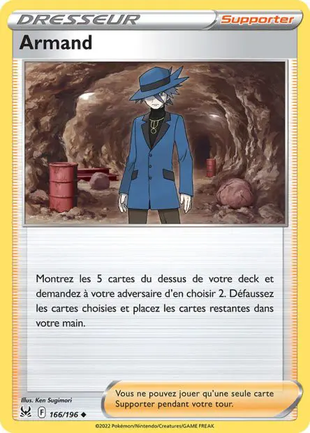 Armand -  -  - Peu commune
