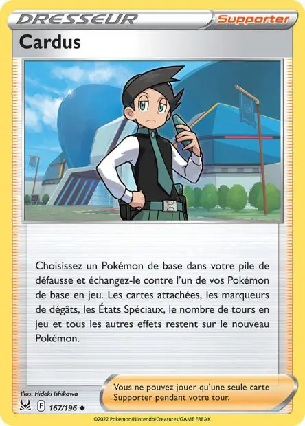 Cardus -  -  - Peu commune