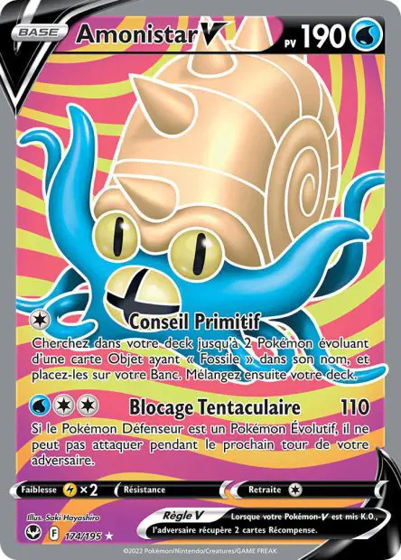 Amonistar V -  -  - Ultra rare
