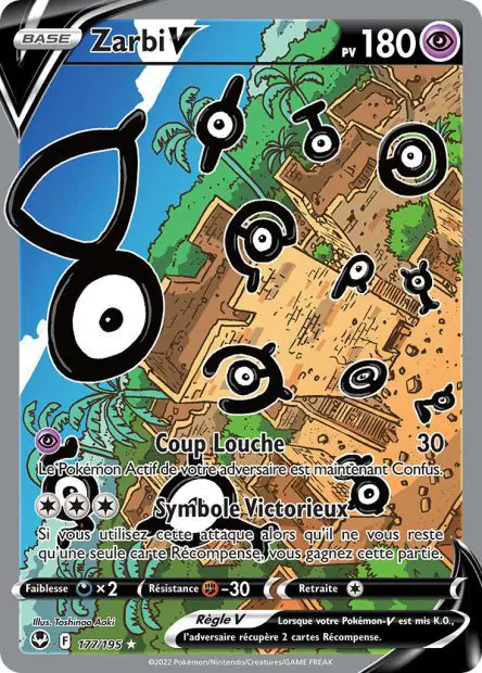 Zarbi V -  -  - Ultra rare