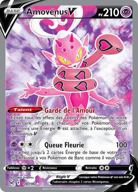 Amovénus V -  -  - Ultra rare