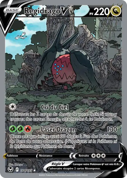 Regidrago V -  -  - Ultra rare