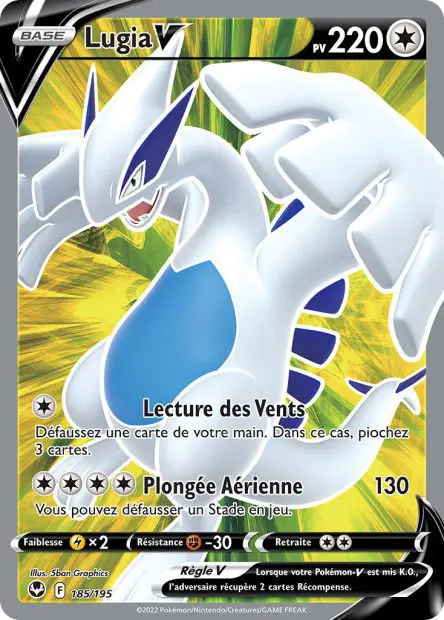 Lugia V -  -  - Ultra rare