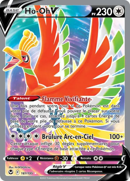 Ho Oh V -  -  - Ultra rare