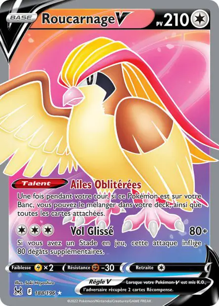 Roucarnage V -  -  - Ultra rare
