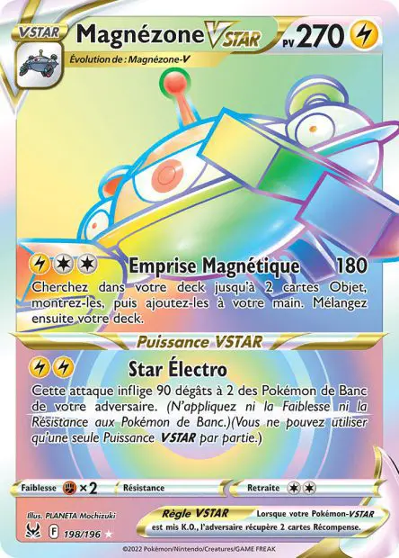 Magnezone VSTAR -  -  - Ultra rare