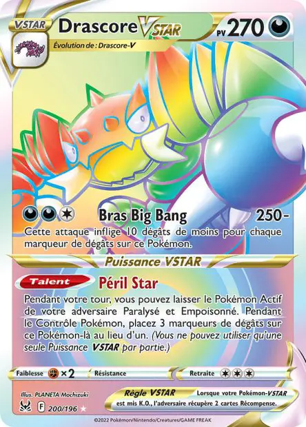 Drascore VSTAR -  -  - Ultra rare