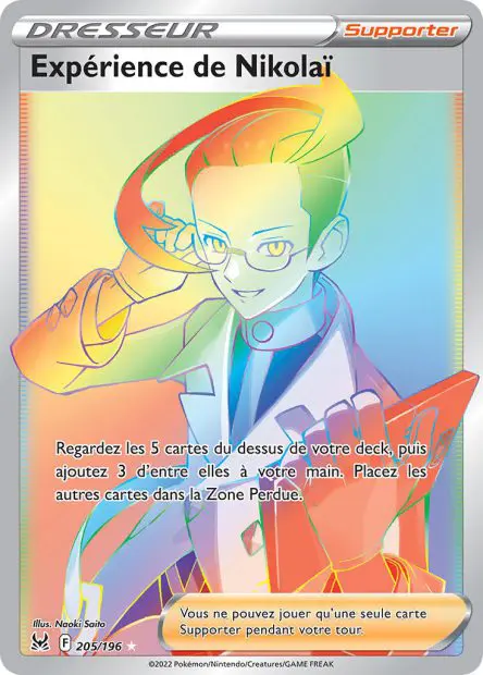 Expérience de Nikolaï -  -  - Ultra rare